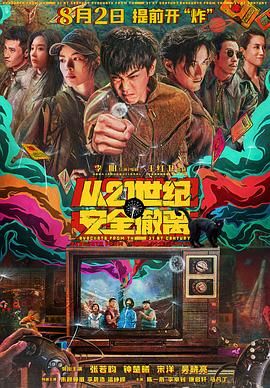 欧美大黑bbb