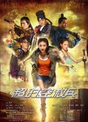欧美成免费